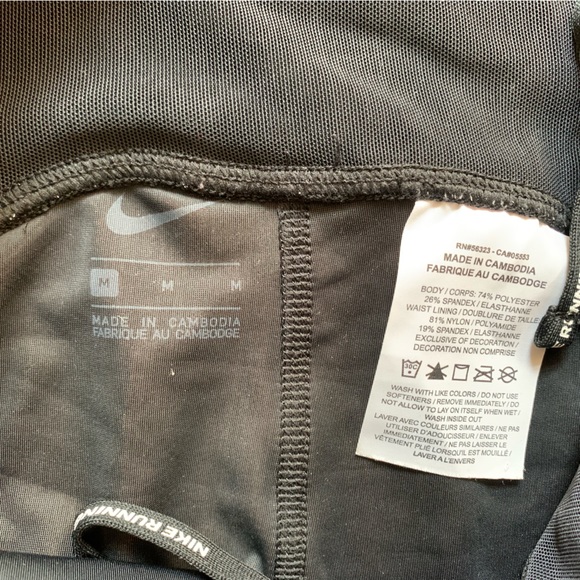 Nike running leggings / tights - Picture 4 of 4